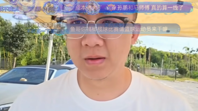 文班垫脚慢镜头!布伦森有扩大圆柱体嫌疑,联盟审查也难升级