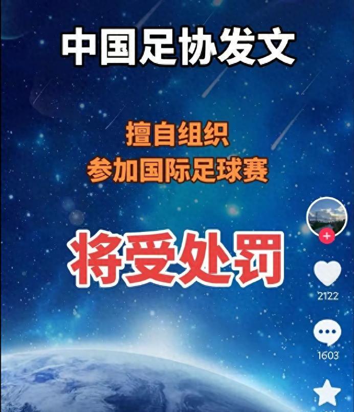 The Athletic发布2026年NBA选秀指南,含百大新秀排名与球探报告