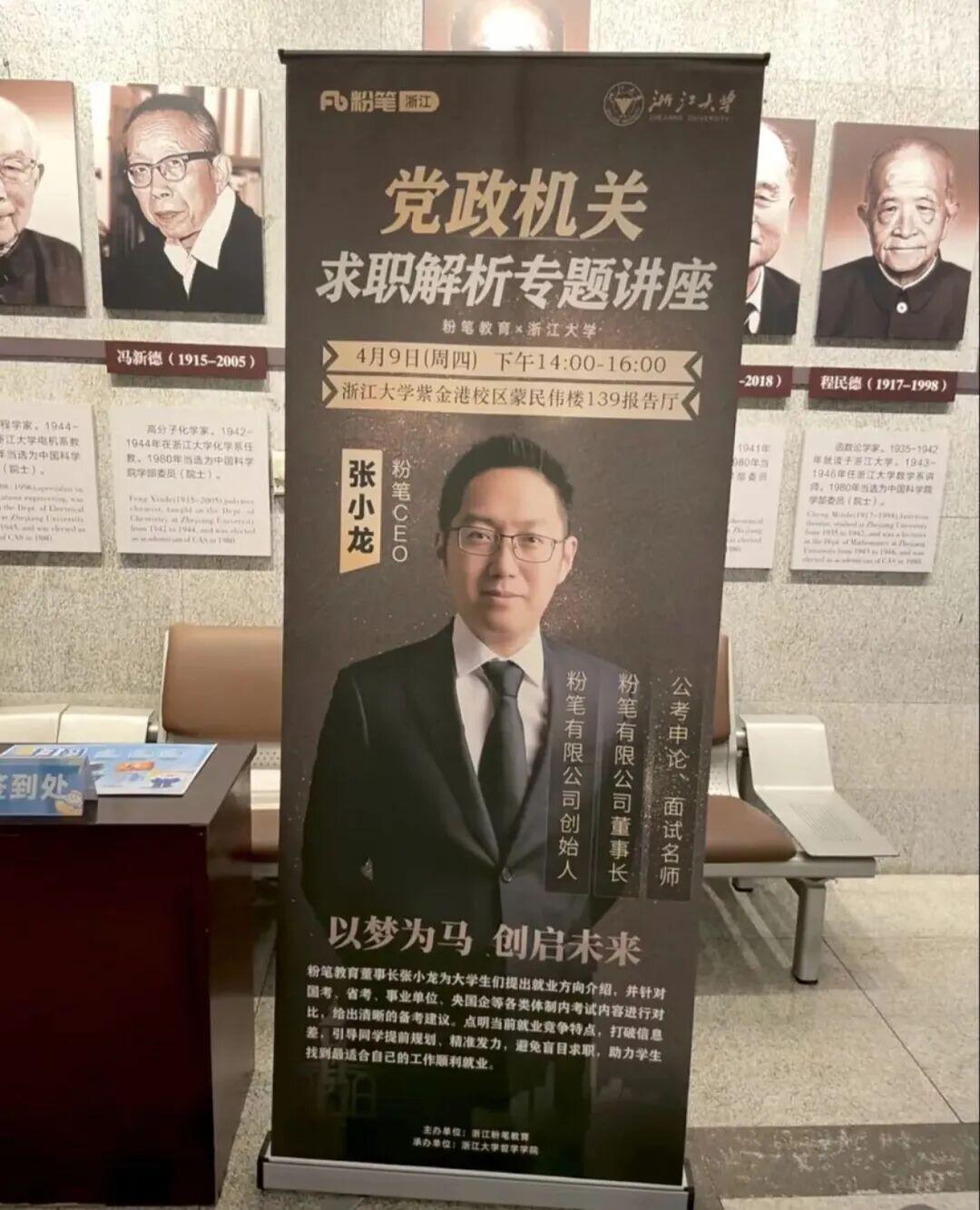 尼克斯夺冠启示录：纳斯与76人该学“深度为王”