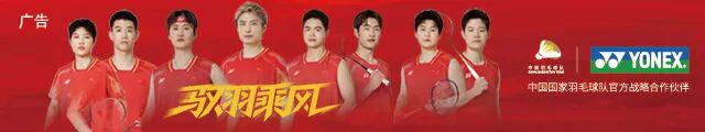 范乔丹清空火箭动态！谢泼德+小贾陷交易流言 休城一号位要真空？