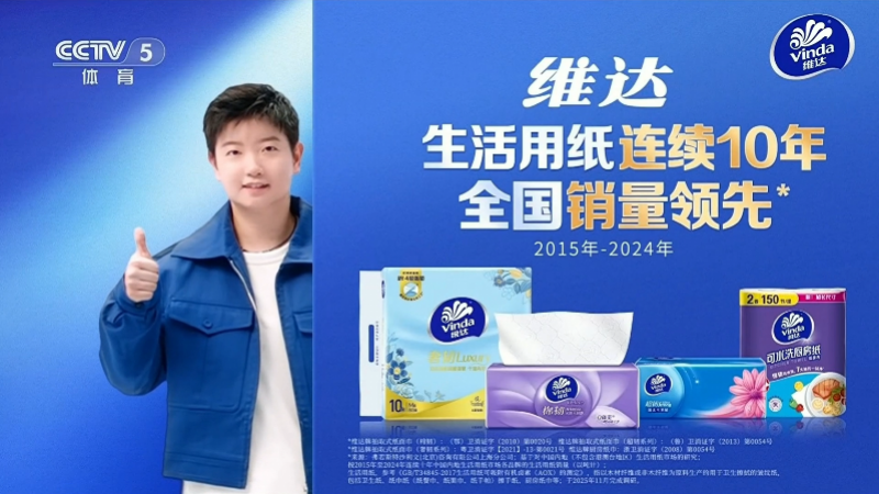 科曼确认德佩费布鲁根可出战