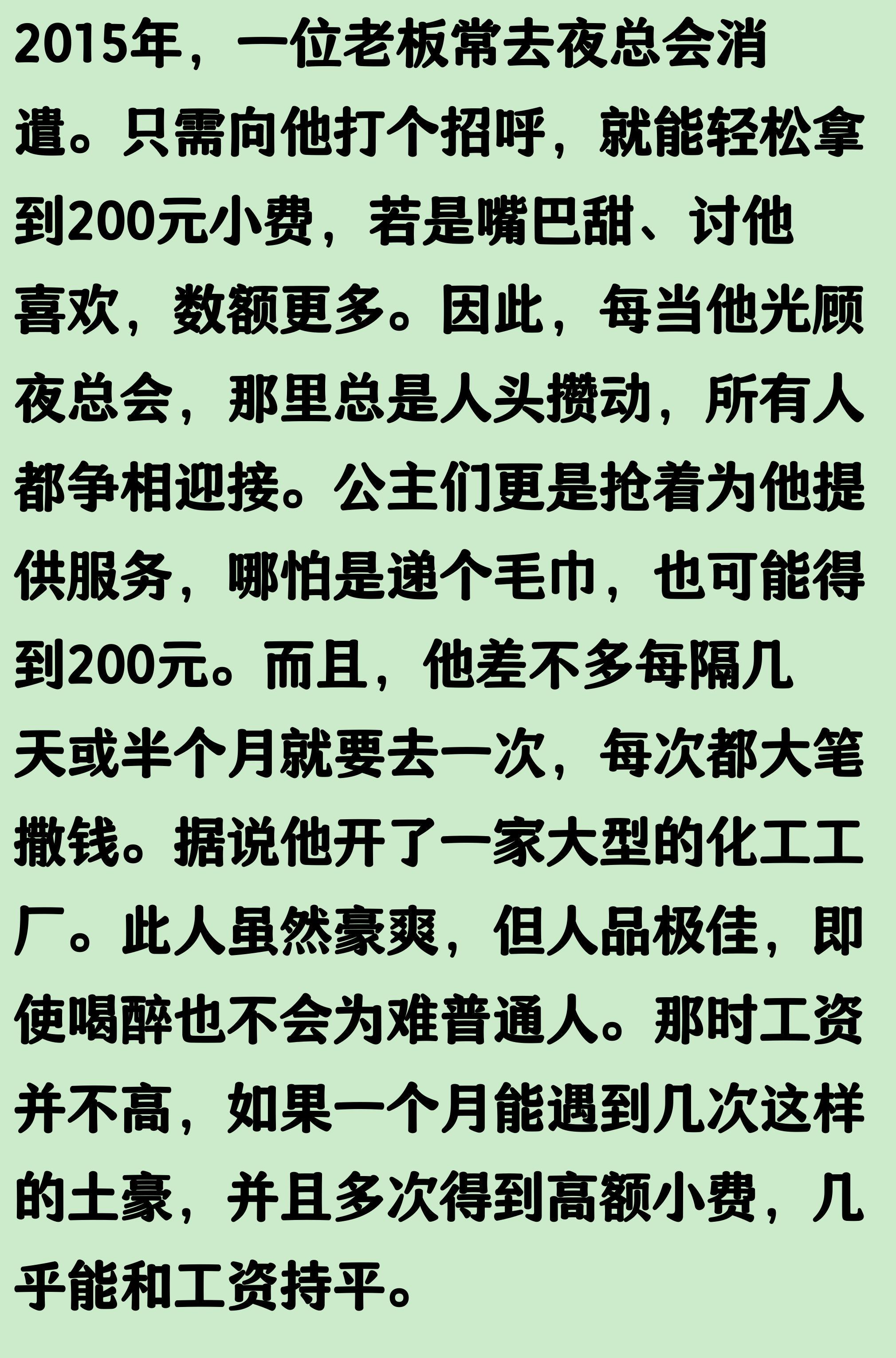 龙赛罗:西班牙该认清现实了,要落到小组第二极可能碰阿根廷