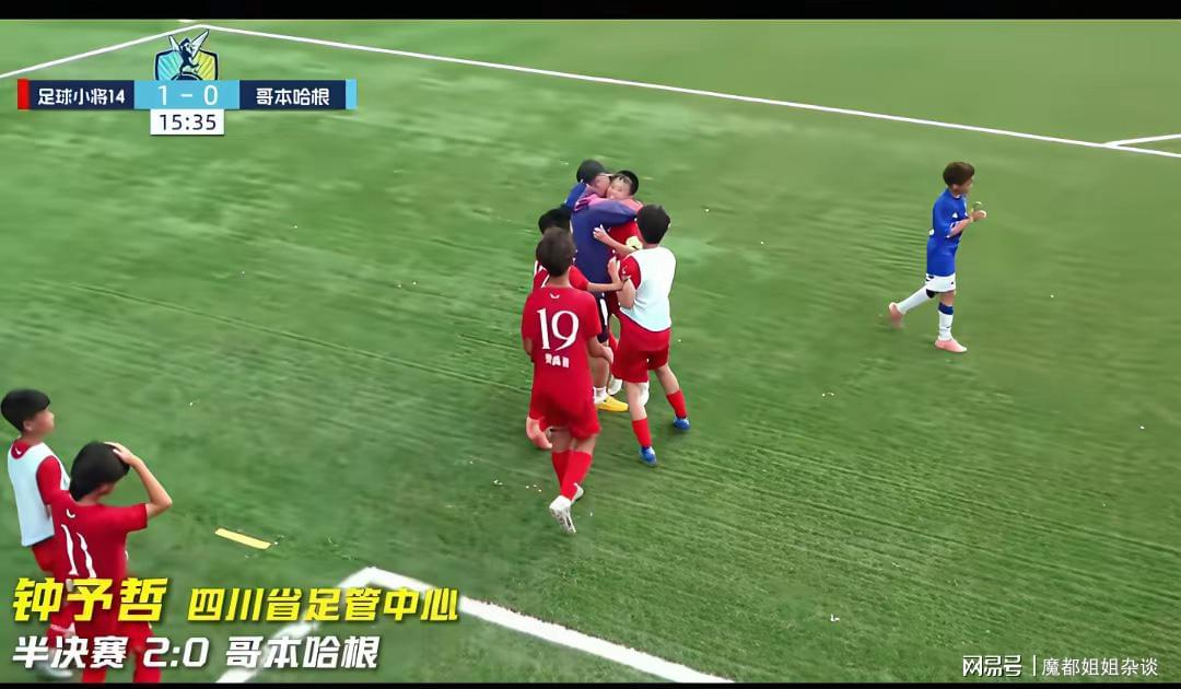 萨卡：当你真正体验过成功的滋味之后，你会疯狂地想再次体验