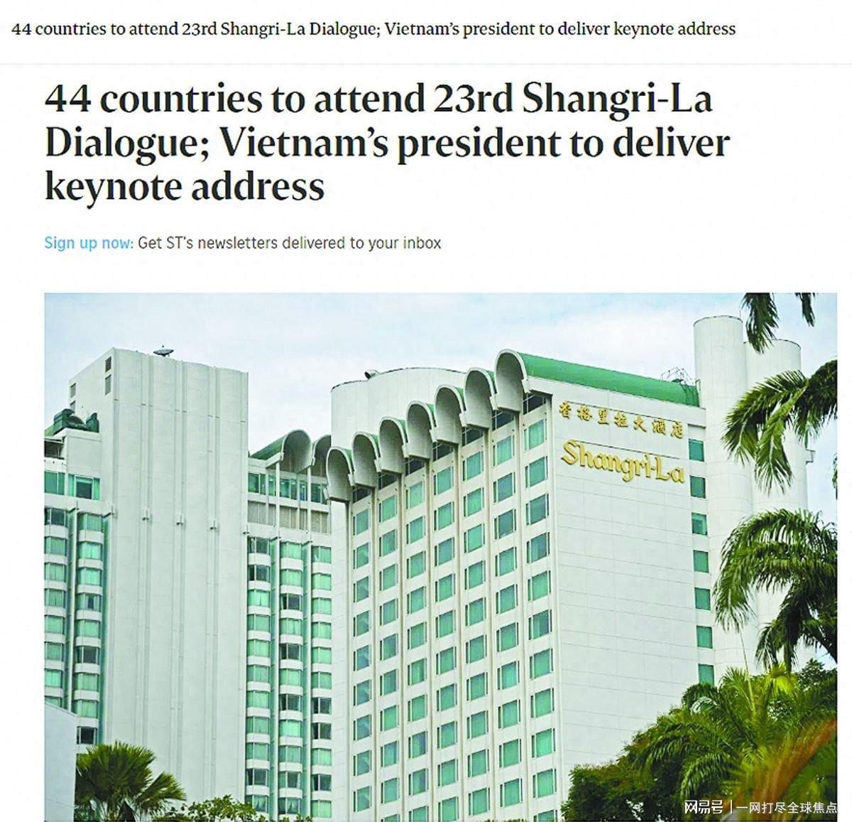 佛得角主帅:全队都保持着冷静,这也让沃齐尼亚感觉更加从容