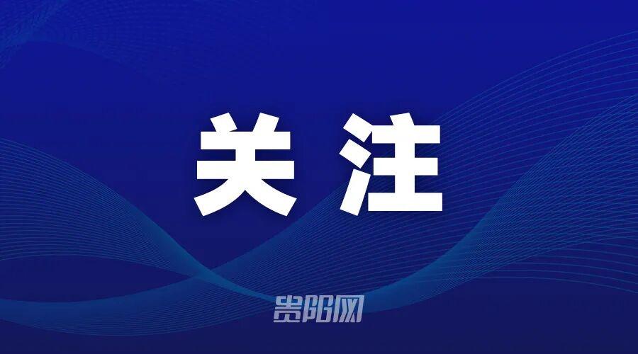 少见，时隔68年世界杯单个比赛日诞生4场平局