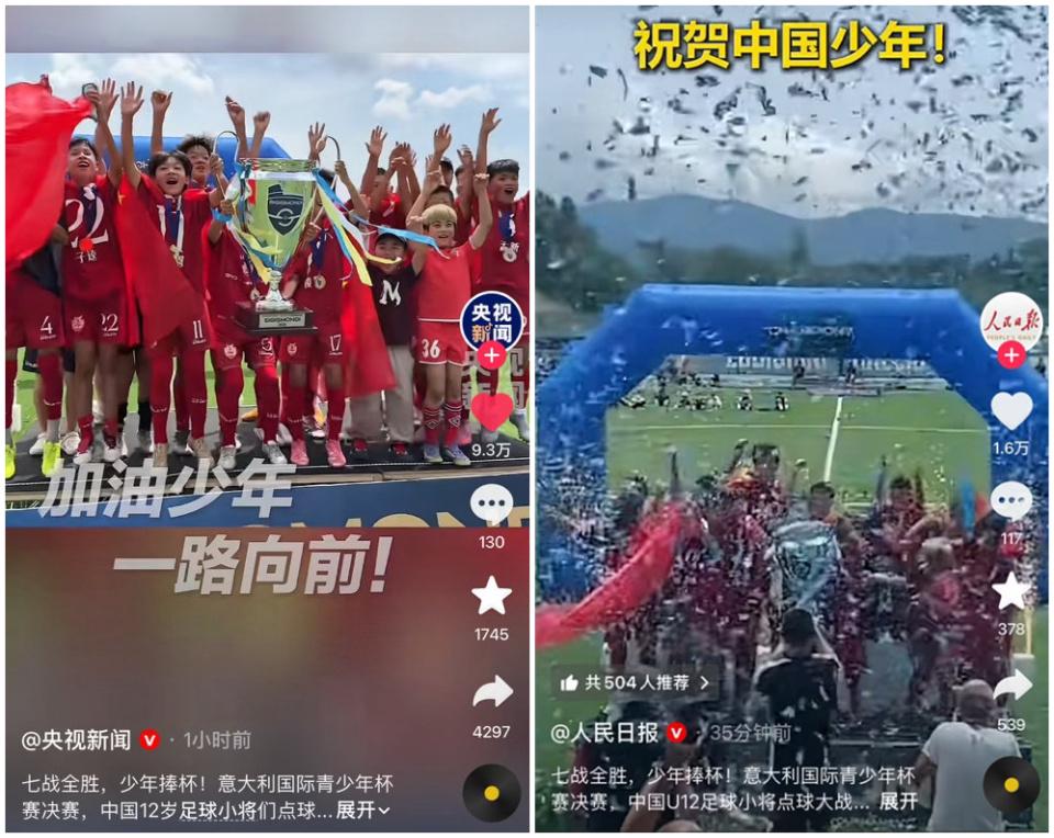 【世界杯】麦金破门1比0胜海地 苏格兰暂列C组第一