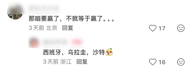 最高可签4年1.32亿！哈特回应续约谈判暂停：我没有太大压力