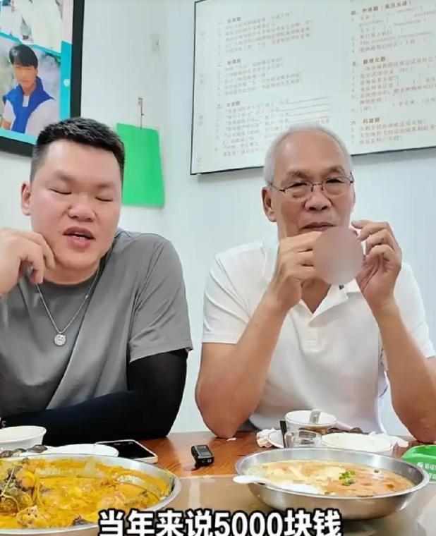 吴易昺入围美网正选！