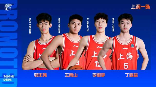冲击6大目标!郑钦文vs斯维托丽娜,CCTV5直播,一隐患或成胜负手