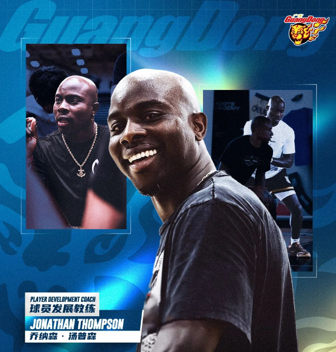 NBA历史首次神迹：4人20+赛季 詹姆斯24季 杜兰特霍福德康利20季