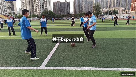 万搏官网