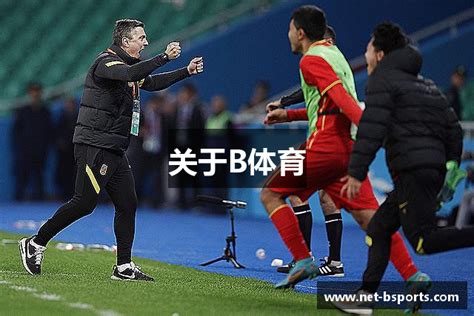 万搏官网