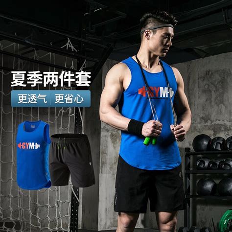 万搏官网