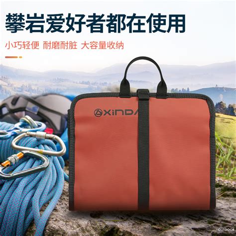 万搏官网