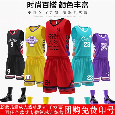 万搏官网