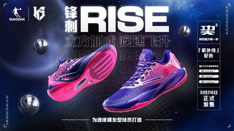 万搏官网